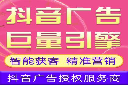 百度竞价推广公司案例：企业互联网营销成功之道